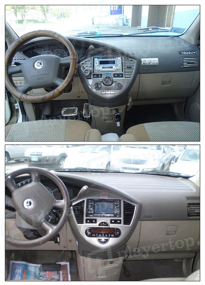 Installation autoradio Kia Xtrek